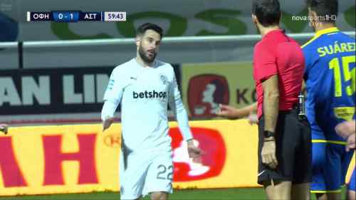 &Tau;&omicron; VAR &alpha;&kappa;ύ&rho;&omega;&sigma;&epsilon; &tau;&omicron; &pi;έ&nu;&alpha;&lambda;&tau;&iota;