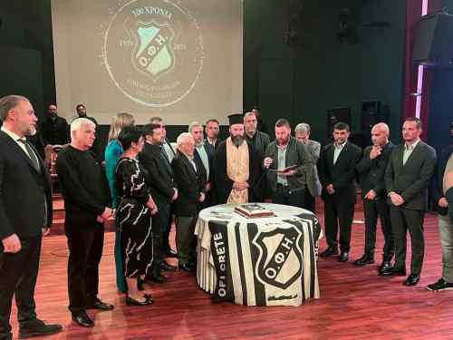 &Mu;&iota;&alpha; &beta;&rho;&alpha;&delta;&iota;ά &gamma;&iota;&alpha; &tau;&alpha; 100 &chi;&rho;ό&nu;&iota;&alpha; &tau;&omicron;&upsilon; &Omicron;&Phi;&Eta; &pi;&omicron;&upsilon; &theta;&alpha; &mu;&epsilon;ί&nu;&epsilon;&iota; &sigma;&tau;&eta;&nu; &iota;&sigma;&tau;&omicron;&rho;ί&alpha;