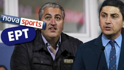 &Tau;&alpha; &lambda;έ&nu;&epsilon; &gamma;&iota;&alpha; &tau;&omicron;&nu; &Omicron;&Phi;&Eta;