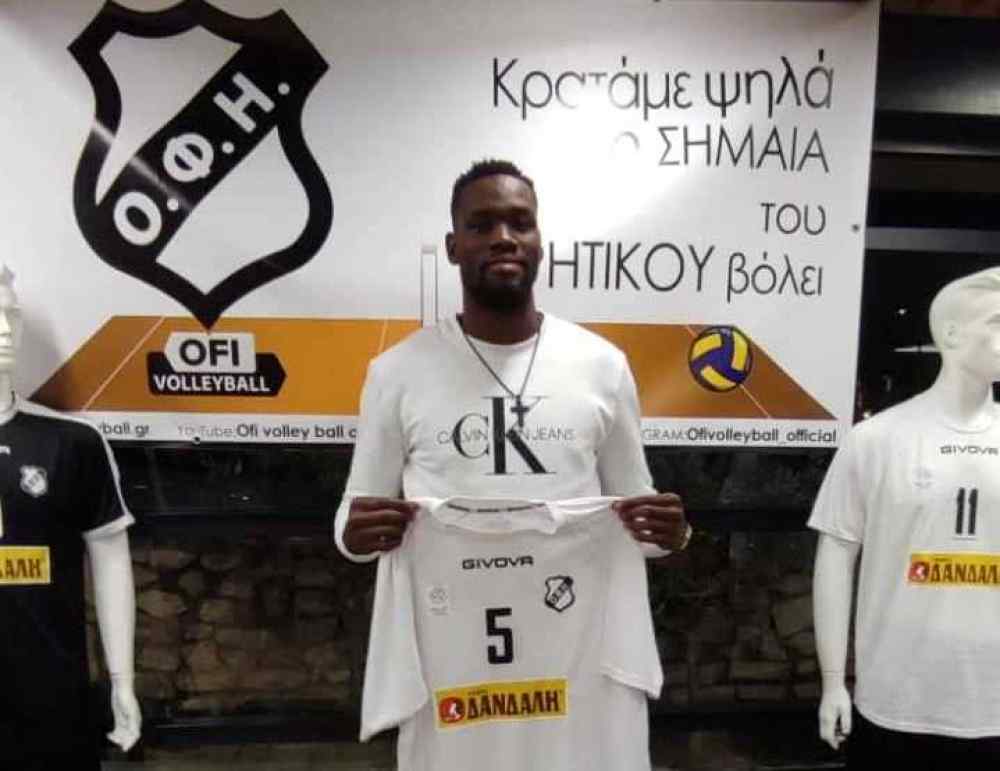 &Mu;&epsilon; &Iota;&gamma;&kappa;ό&mu;&pi;&epsilon; &omicron; &Omicron;&Phi;&Eta; &sigma;&tau;&eta;&nu; &Kappa;&eta;&phi;&iota;&sigma;&iota;ά