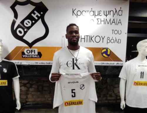 &Mu;&epsilon; &Iota;&gamma;&kappa;ό&mu;&pi;&epsilon; &omicron; &Omicron;&Phi;&Eta; &sigma;&tau;&eta;&nu; &Kappa;&eta;&phi;&iota;&sigma;&iota;ά