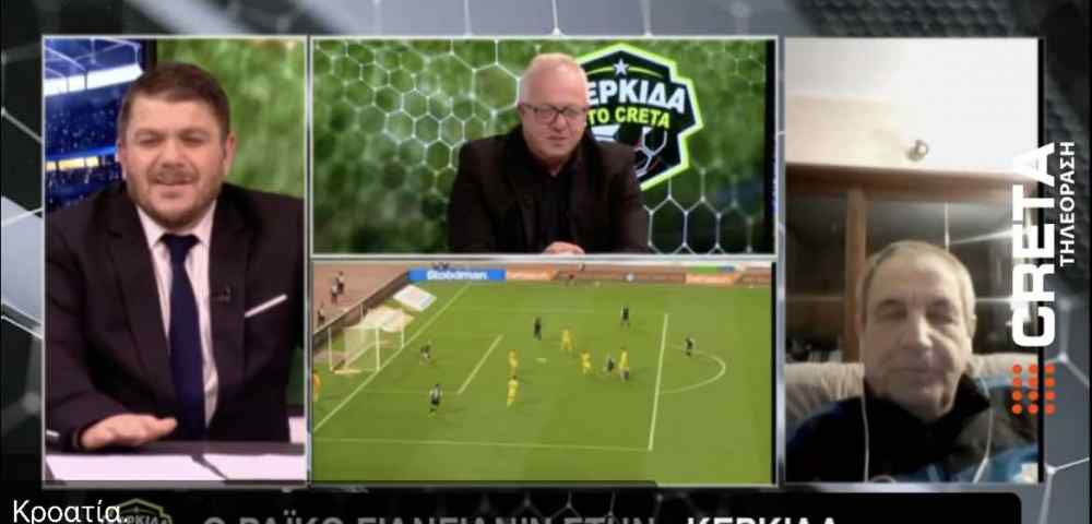 &Epsilon;ί&nu;&alpha;&iota; &mu;&epsilon;&gamma;ά&lambda;&eta; &epsilon;&upsilon;&kappa;&alpha;&iota;&rho;ί&alpha; &gamma;&iota;&alpha; &tau;&omicron;&nu; &Omicron;&Phi;&Eta;