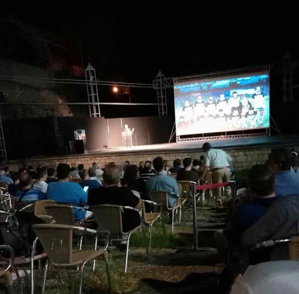 &Sigma;&upsilon;&gamma;&kappa;ί&nu;&eta;&sigma;&eta; &kappa;&alpha;&iota; &mu;&nu;ή&mu;&epsilon;&sigmaf; &alpha;&pi;&omicron; &tau;&eta;&nu; &mu;&epsilon;&gamma;ά&lambda;&eta; &beta;&rho;&alpha;&delta;&iota;ά &tau;&omicron;&upsilon; &Omicron;&Phi;&Eta; &tau;&omicron; 1987