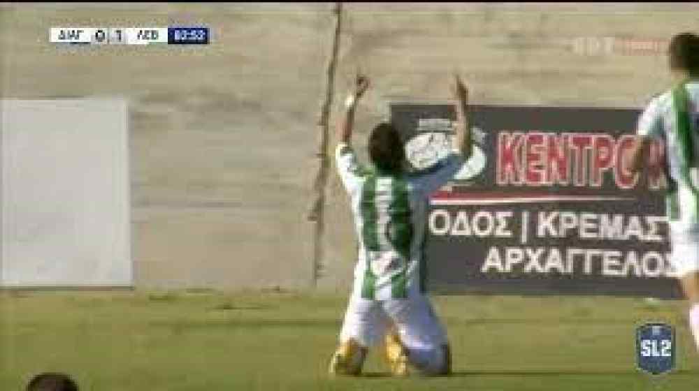 &Delta;&epsilon;ί&tau;&epsilon; &gamma;&kappa;&omicron;&lambda; &alpha;&pi;&omicron; &tau;&eta;&nu; &Sigma;&omicron;ύ&pi;&epsilon;&rho; &Lambda;ί&gamma;&kappa; 2 (VIDEO)