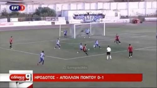 &Omicron; "&xi;&alpha;&phi;&nu;&iota;&kappa;ό&sigmaf; &theta;ά&nu;&alpha;&tau;&omicron;&sigmaf;" &tau;&omicron;&upsilon; &Eta;&rho;&omicron;&delta;ό&tau;&omicron;&upsilon; (VIDEO)