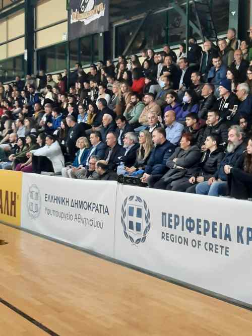 &Delta;&iota;&alpha;&phi;ή&mu;&iota;&sigma;&eta; &tau;&omicron;&upsilon; &beta;ό&lambda;&epsilon;ϊ &tau;&omicron; &Sigma;&omicron;ύ&pi;&epsilon;&rho; &Kappa;&alpha;&pi;