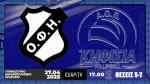 &Zeta;&Omega;&Nu;&Tau;&Alpha;&Nu;&Alpha; &eta; &tau;&epsilon;&lambda;&epsilon;&upsilon;&tau;&alpha;ί&alpha; &mu;ά&chi;&eta; &tau;&omicron;&upsilon; &Omicron;&Phi;&Eta; (LIVE STREAMING)