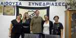 &Delta;&upsilon;&nu;&alpha;&tau;ή &epsilon;&pi;&iota;&tau;&rho;&omicron;&pi;ή &sigma;&tau;&omicron; &tau;&mu;ή&mu;&alpha; &kappa;&omicron;&lambda;ύ&mu;&beta;&eta;&sigma;&eta;&sigmaf; &tau;&omicron;&upsilon; &Omicron;&Phi;&Eta;