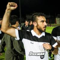 &Tau;&rho;&iota;ά&delta;&alpha; &epsilon;&pi;&iota;&sigma;&tau;&rho;&omicron;&phi;ώ&nu; &sigma;&tau;&omicron;&nu; &Omicron;&Phi;&Eta;