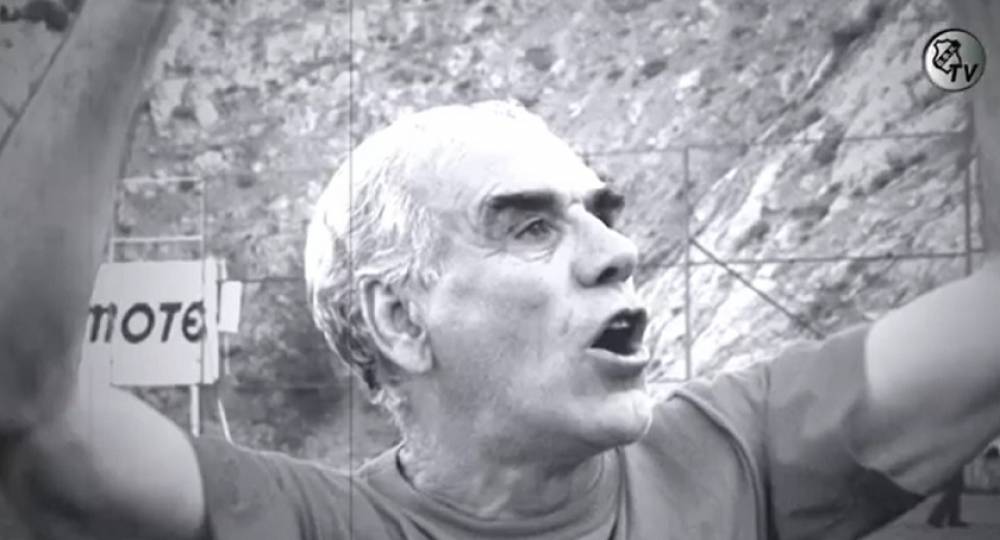 &Tau;&omicron; &alpha;&nu;&tau;ί&omicron; &tau;&omicron;&upsilon; &Omicron;&Phi;&Eta; &sigma;&tau;&omicron; &Nu;ί&kappa;&omicron; &Alpha;&lambda;έ&phi;&alpha;&nu;&tau;&omicron; (VIDEO)