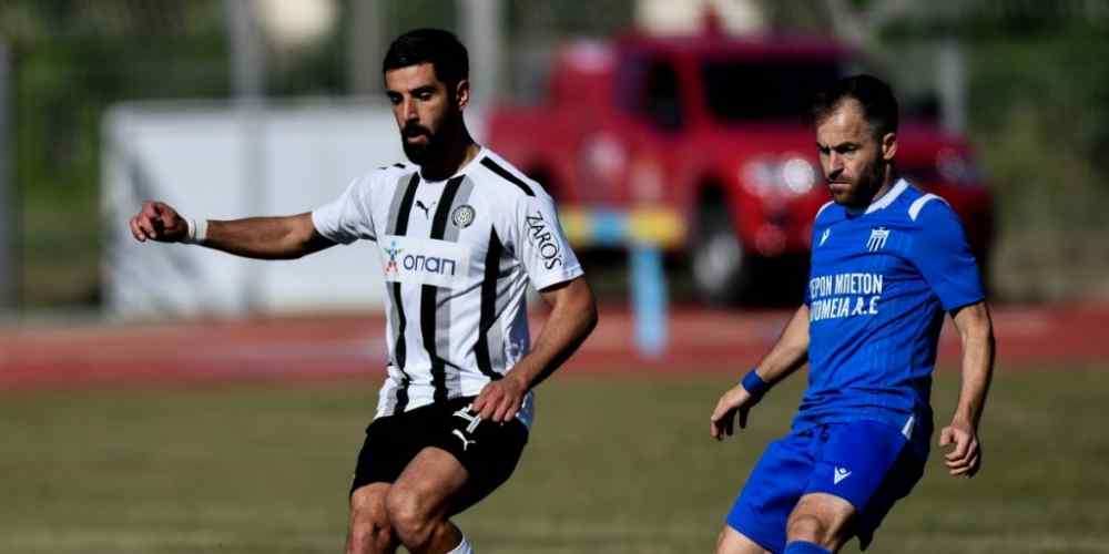 &Alpha;&pi;&omicron;&gamma;&omicron;ή&tau;&epsilon;&upsilon;&sigma;&epsilon; &alpha;&lambda;&lambda;ά &pi;&rho;&omicron;&kappa;&rho;ί&theta;&eta;&kappa;&epsilon;
