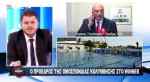 &Epsilon;&rho;&chi;&epsilon;&tau;&alpha;&iota; &mu;&iota;&alpha; &alpha;&kappa;ό&mu;&eta; &mu;&epsilon;&gamma;ά&lambda;&eta; &delta;&iota;&omicron;&rho;&gamma;ά&nu;&omega;&sigma;&eta; &sigma;&tau;&eta;&nu; &Kappa;&rho;ή&tau;&eta;