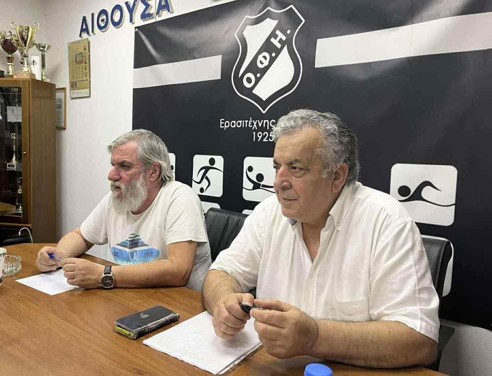 &Omicron; &Alpha;&rho;&iota;&sigma;&tau;&epsilon;ί&delta;&eta;&sigmaf; &Lambda;&epsilon;&beta;&epsilon;&nu;&tau;ά&kappa;&eta;&sigmaf; &sigma;&tau;&eta; &sigma;&upsilon;&nu;&epsilon;&delta;&rho;ί&alpha;&sigma;&eta; &tau;&omicron;&upsilon; &Epsilon;&rho;&alpha;&sigma;&iota;&tau;έ&chi;&nu;&eta; &Omicron;&Phi;&Eta;: "&Omicron; &Omicron;&Phi;&Eta; έ&chi;&epsilon;&iota; &delta;&upsilon;&omicron; &pi;&upsilon;&lambda;ώ&nu;&epsilon;&sigmaf;"
