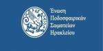 H &Epsilon;&Pi;&Sigma;&Eta; &kappa;&alpha;&iota; &eta; &Pi;&epsilon;&rho;&iota;&phi;έ&rho;&epsilon;&iota;&alpha; &Kappa;&rho;ή&tau;&eta;&sigmaf; &tau;&iota;&mu;&omicron;ύ&nu; &pi;&rho;ό&sigma;&omega;&pi;&alpha; &tau;&omicron;&upsilon; &alpha;&theta;&lambda;&eta;&tau;&iota;&sigma;&mu;&omicron;ύ