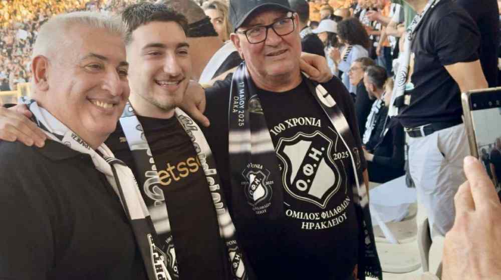 &Eta; &omicron;&iota;&kappa;&omicron;&gamma;έ&nu;&epsilon;&iota;&alpha; &sigma;ύ&sigma;&sigma;&omega;&mu;&eta; &sigma;&tau;&omicron;&nu; &tau;&epsilon;&lambda;&iota;&kappa;ό!