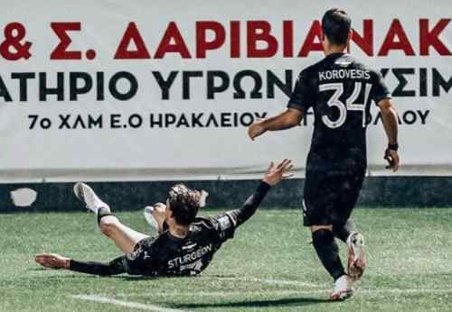 O &Omicron;&Phi;&Eta; &kappa;&alpha;&iota; &tau;&omicron; &sigma;ύ&nu;&theta;&eta;&mu;&alpha; &nu;ί&kappa;&eta;&sigmaf; &tau;&omicron;&upsilon; &Sigma;&tau;ά&rho;&tau;&zeta;&epsilon;&omicron;&nu; (VIDEO)
