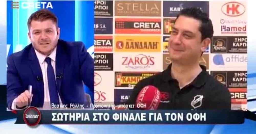 &Sigma;ώ&theta;&eta;&kappa;&epsilon; &kappa;&alpha;&iota;...&pi;&alpha;&nu;&tau;&rho;&epsilon;ύ&epsilon;&tau;&alpha;&iota;