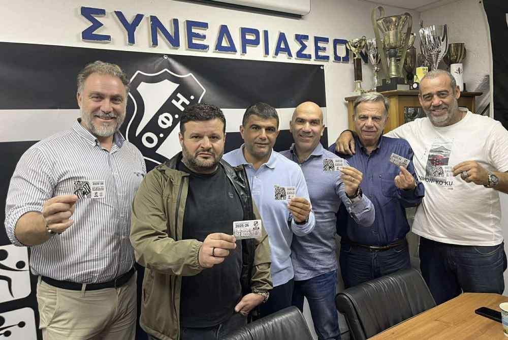 &Sigma;&tau;&omicron; &pi;&lambda;&epsilon;&upsilon;&rho;ό &tau;&eta;&sigmaf; &omicron;&mu;ά&delta;&alpha;&sigmaf; &beta;ό&lambda;&epsilon;ϊ &tau;&omicron;&upsilon; &Omicron;&Phi;&Eta;