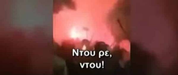 H &phi;&omega;&tau;&omicron;&gamma;&rho;&alpha;&phi;ί&alpha; &epsilon;ί&nu;&alpha;&iota; &alpha;&rho;&chi;&epsilon;ί&omicron;&upsilon;.