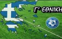 &Pi;&alpha;&nu;&eta;&gamma;ύ&rho;&iota;&alpha; &sigma;&tau;&eta;&nu; &Kappa;&rho;ή&tau;&eta;-&Omicron;&iota; &omicron;&mu;ά&delta;&epsilon;&sigmaf; &pi;&omicron;&upsilon; &alpha;&nu;&epsilon;&beta;&alpha;ί&nu;&omicron;&upsilon;&nu;