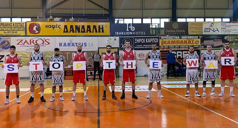 &Beta;ή&mu;&alpha; &pi;&alpha;&rho;&alpha;&mu;&omicron;&nu;ή&sigmaf; &mu;&epsilon; ...&alpha;&nu;&tau;&iota;&pi;&omicron;&lambda;&epsilon;&mu;&iota;&kappa;ά &mu;&eta;&nu;ύ&mu;&alpha;&tau;&alpha; &gamma;&iota;&alpha; &tau;&omicron;&nu; &Omicron;&Phi;&Eta;