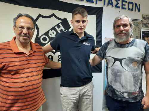 &Omicron; 17&chi;&rho;&omicron;&nu;&omicron;&sigmaf; &sigma;&kappa;&alpha;&kappa;&iota;&sigma;&tau;ή&sigmaf; &tau;&omicron;&upsilon; &Omicron;&Phi;&Eta; &pi;&omicron;&upsilon; &alpha;&nu;&alpha;&delta;&epsilon;ί&chi;&theta;&eta;&kappa;&epsilon; &delta;&epsilon;ύ&tau;&epsilon;&rho;&omicron;&sigmaf; &sigma;&tau;&eta;&nu; &Epsilon;&lambda;&lambda;ά&delta;&alpha;