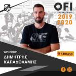 &Pi;ή&rho;&epsilon; "&mu;&pi;&omicron;&mu;&pi;έ&rho;" &omicron; &Omicron;&Phi;&Eta;!