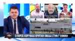 To &theta;&alpha;ύ&mu;&alpha; &tau;&omicron;&upsilon; &Pi;ό&rho;&omicron;&upsilon; &sigma;&tau;&omicron; WINNER-&Pi;έ&phi;&tau;&omicron;&upsilon;&nu; &upsilon;&pi;&omicron;&gamma;&rho;&alpha;&phi;έ&sigmaf; &gamma;&iota;&alpha; &tau;&omicron; &gamma;ή&pi;&epsilon;&delta;&omicron; (VIDEO)