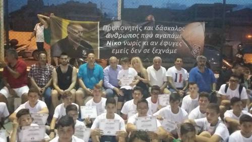 &Delta;&epsilon;&nu; &xi;&epsilon;&chi;&nu;ά&epsilon;&iota; &tau;&omicron; &Nu;ί&kappa;&omicron; &omicron; &Omicron;&Phi;&Eta;