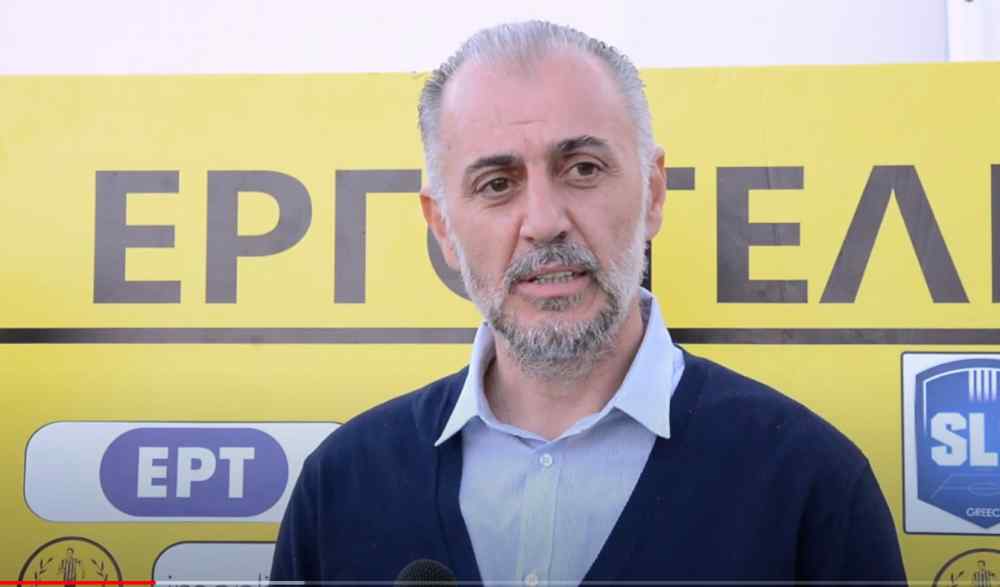 &Delta;&iota;&alpha;&zeta;ύ&gamma;&iota;&omicron; έ&kappa;&pi;&lambda;&eta;&xi;&eta;